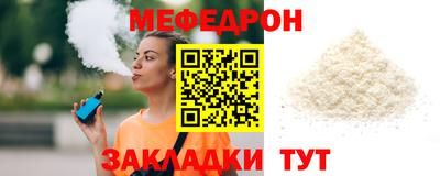 кокаин перу Коммунар