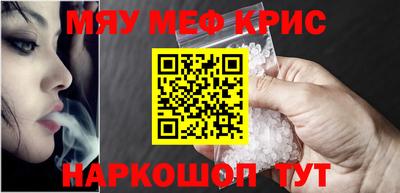 кокс Конаково