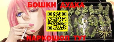 MESCALINE Кимры