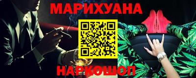 кокаин перу Коммунар