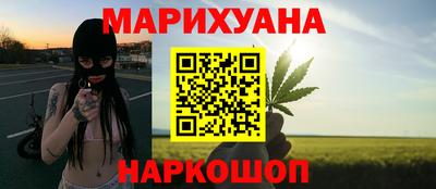 соль ск Комсомольск-на-Амуре