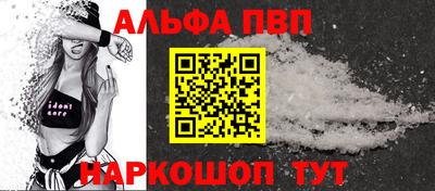 гидра Кинель