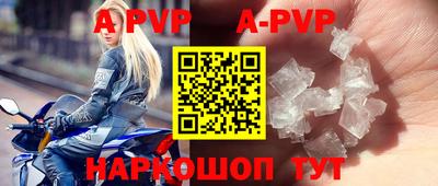 MESCALINE Кимры