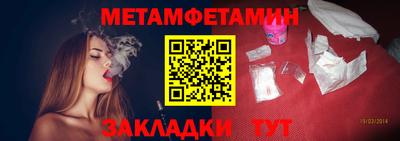 MESCALINE Кимры