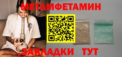 MESCALINE Кимры