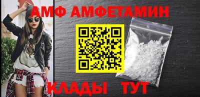 гидра Кинель