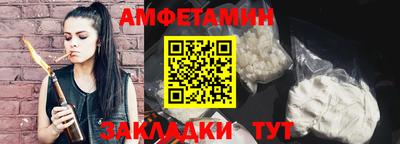 кокаин перу Коммунар