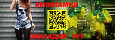 кокаин перу Коммунар