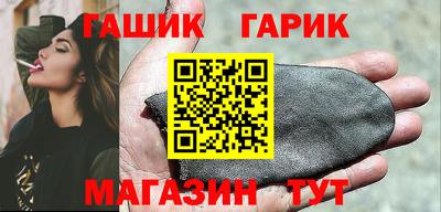 MESCALINE Кимры