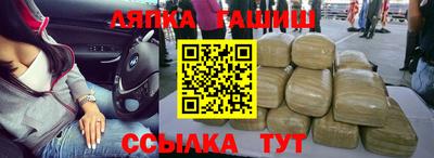 MESCALINE Кимры