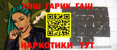 ешки Кингисепп