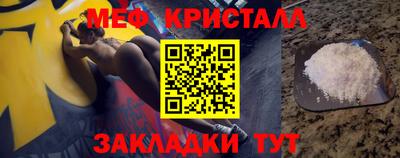 ешки Кингисепп